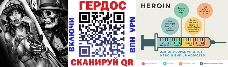 Купить  Мариинск  Героин Афган 