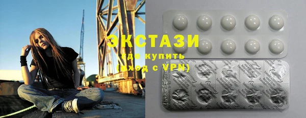 mix Бронницы