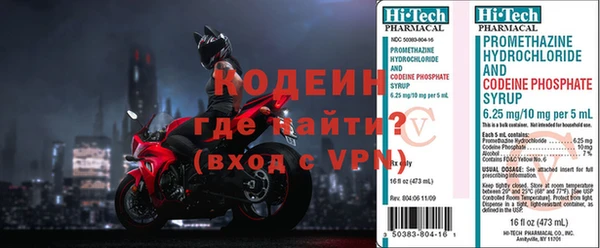 mix Бронницы
