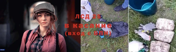 mix Бронницы