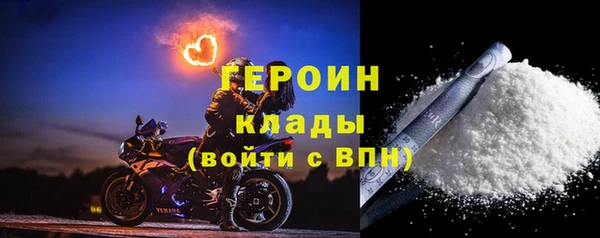 бошки Бугульма