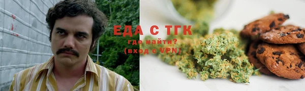 mix Бронницы