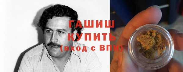 mix Бронницы