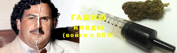 mix Бронницы