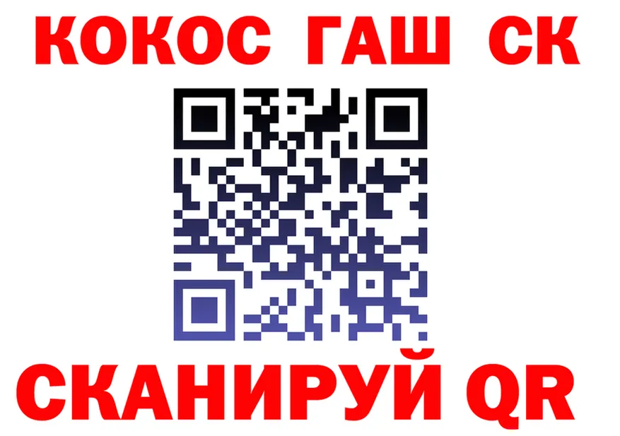 МЕФ 4 MMC зеркало это мега Мариинск