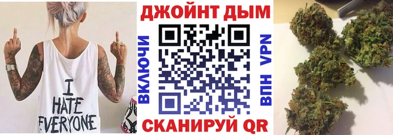 Купить закладки  Мариинск  МАРИХУАНА Bruce Banner 